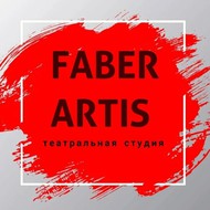        «Faber Artis»